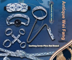 Bed strap binding and restraint set