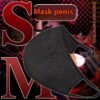 Mask mask mouth stopper