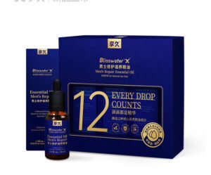 Men's repair and nourishment essential oil