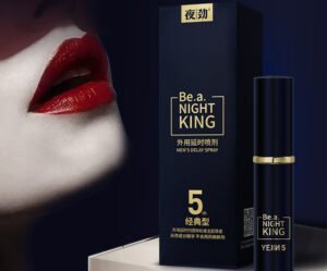 Yejin 5rd Generation Classic Delay Spray