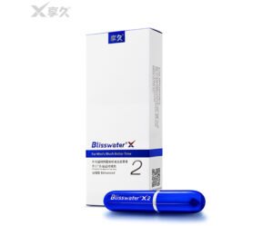 Xiangjiu 2rd Delay Spray