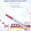 Huiyun Early Pregnancy Test strips