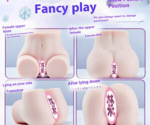 Male comfort artificial false vaginal airplane cup