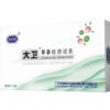 David pregnancy test stick pen