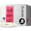 Elephant G-spot, large particles, 10 pieces per pack