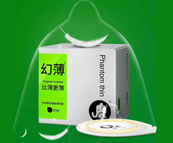 Elephant Fun Series, condom, ultra-thin lubricating invisible 10-piece set