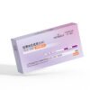 Haishi Hainuo Early Pregnancy Test Card