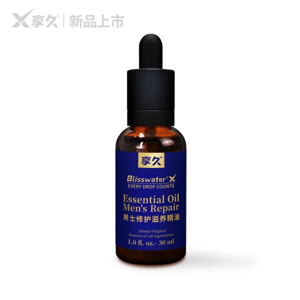 Men's repair and nourishment essential oil