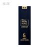 Yejin 5rd Generation Classic Delay Spray