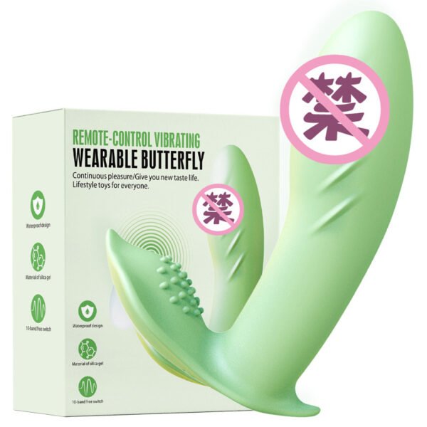 Little butterfly jumping egg vibrating wearable women's devices