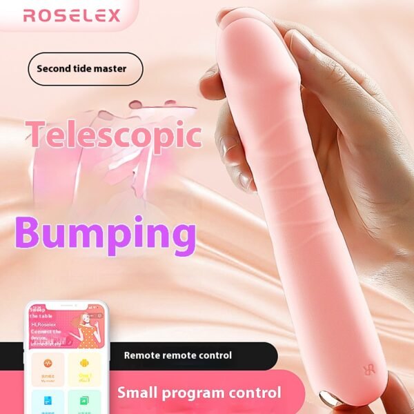 Lambo Vibrating bar Women's automatic telescopic masturbation device