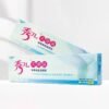 Xiu 'er Early Pregnancy Test Stick Angel Set