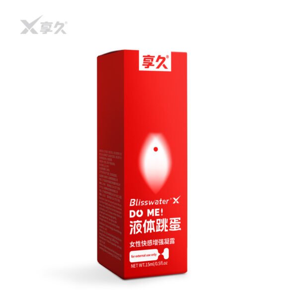 Female pleasure enhancement gel liquid egg jump