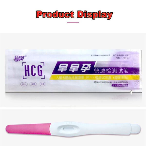 Huiyun Early Pregnancy Test strips