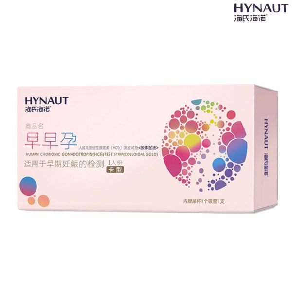 Haishi Hainuo Early Pregnancy Test Card