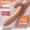 Double-headed vibrating rod masturbation device, large size