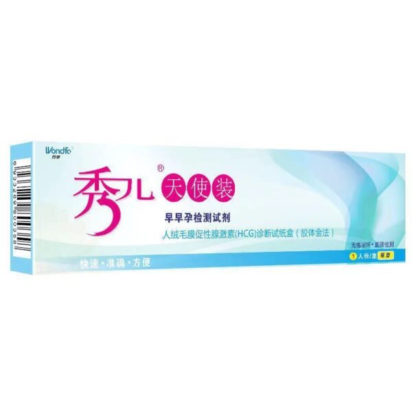 Xiu 'er Early Pregnancy Test Stick Angel Set
