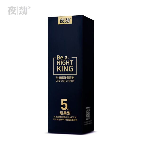 Yejin 5rd Generation Classic Delay Spray