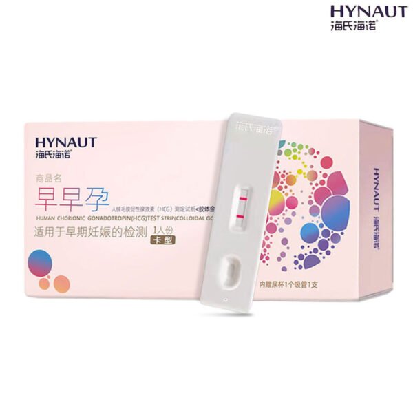 Haishi Hainuo Early Pregnancy Test Card