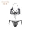 Feimu Lace-up Lace Open-crotch Three-point Set 6681