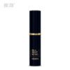 Yejin 5rd Generation Classic Delay Spray